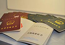 天津東麗華都人流醫院