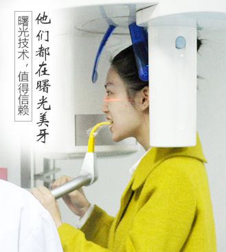 天津東麗華都人流醫院