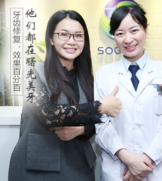 天津東麗華都人流醫院