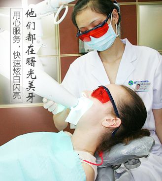 天津東麗華都人流醫院