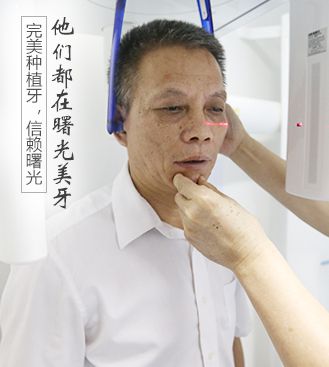 天津東麗華都人流醫院